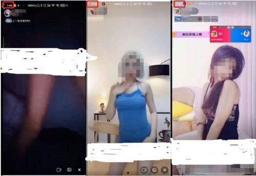 亚洲免费黄色视频,暗流涌动的网络迷雾