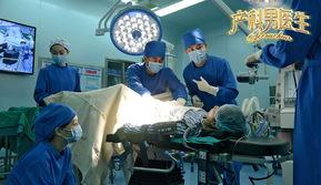 产科医生 视频,揭秘孕育生命的守护者