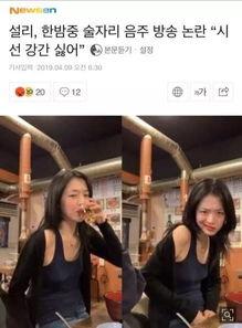 直播 真空 视频,揭秘虚拟与现实交汇的奇妙瞬间